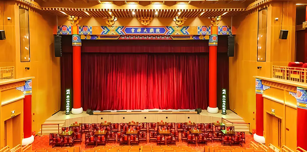 Pekingské divadlo Jixiang