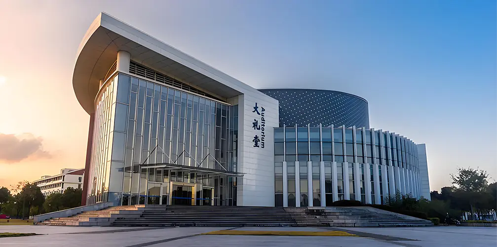 Auditorium Shanghai Maritime University